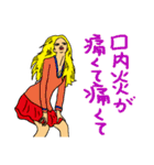 いい女スタンプ（個別スタンプ：27）