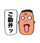 あっかんべーでお断り（個別スタンプ：39）