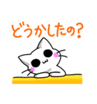 ゆる気づかいねこ2（個別スタンプ：26）