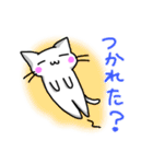 ゆる気づかいねこ2（個別スタンプ：27）