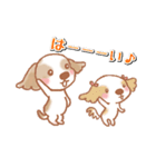 開運犬びっちゃん（個別スタンプ：13）