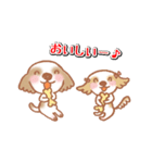 開運犬びっちゃん（個別スタンプ：15）