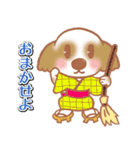 開運犬びっちゃん（個別スタンプ：28）