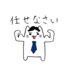 働く！ねこリーマン～今日も仕事頑張ろう～（個別スタンプ：26）