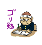 ゴリラなう（個別スタンプ：32）