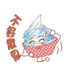 Cake（個別スタンプ：7）