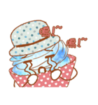 Cake（個別スタンプ：8）