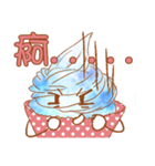 Cake（個別スタンプ：11）