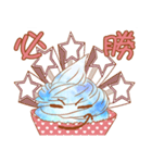 Cake（個別スタンプ：13）