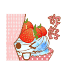 Cake（個別スタンプ：19）