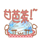 Cake（個別スタンプ：31）