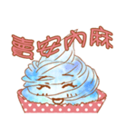 Cake（個別スタンプ：40）