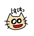 ねこさんメッセージ（個別スタンプ：13）