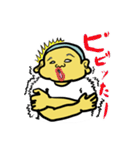 健康優良児くびるくん（個別スタンプ：30）