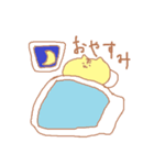 もてぃねこスタンプ（個別スタンプ：5）