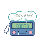 ポケベルすたんぷ＜文字入り＞（個別スタンプ：16）