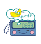 ポケベルすたんぷ＜文字入り＞（個別スタンプ：37）