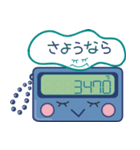 ポケベルすたんぷ＜文字入り＞（個別スタンプ：38）