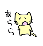 あいづち ねこさん（個別スタンプ：6）