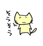 あいづち ねこさん（個別スタンプ：22）