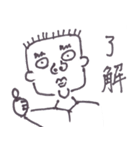 絵心（個別スタンプ：17）