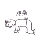 絵心（個別スタンプ：27）