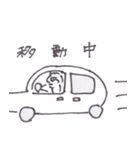 絵心（個別スタンプ：32）