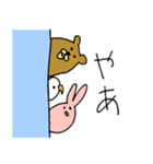 ゆるくいきましょ！ウサクマトリ（個別スタンプ：4）