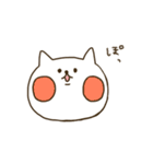 かわいいねこたそ（個別スタンプ：22）