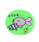 うさねずちゃん（個別スタンプ：11）