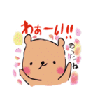 くまのぽんちゃん（個別スタンプ：36）