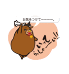 和牛さん。（個別スタンプ：12）