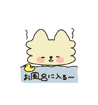 ビケっぷる（個別スタンプ：33）