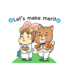 Sumo and Naenae (vr.Eng)（個別スタンプ：17）