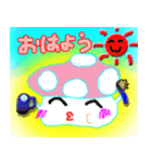 きのことキノコ by tomo（個別スタンプ：1）