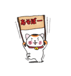 Nidko, Maneki Neko (Japanese) Ver.1（個別スタンプ：34）