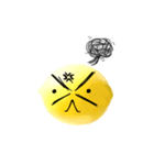 The lemon's face（個別スタンプ：5）