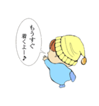 とーきんぐ☆べいびぃー（個別スタンプ：17）