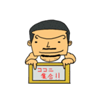 キュートなおっさん。（個別スタンプ：32）