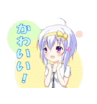 こうこうせい（個別スタンプ：3）