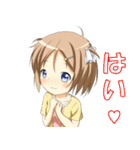 ちゅうがくせい（個別スタンプ：5）