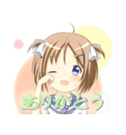 ちゅうがくせい（個別スタンプ：8）