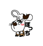 ピースくん（個別スタンプ：4）