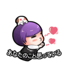 Purple and Grey Head Boys！ Batista（個別スタンプ：5）