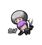 Purple and Grey Head Boys！ Batista（個別スタンプ：13）