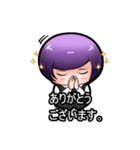 Purple and Grey Head Boys！ Batista（個別スタンプ：15）