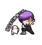 Purple and Grey Head Boys！ Batista（個別スタンプ：21）