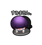 Purple and Grey Head Boys！ Batista（個別スタンプ：34）