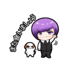 Purple and Grey Head Boys！ Batista（個別スタンプ：40）