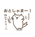 三重ねこさん〜伊勢志摩地方（個別スタンプ：8）